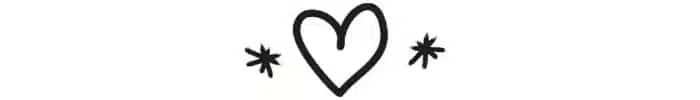 A simple black line drawing of a heart with an asterisk-like symbol on each side, all set against a white background.